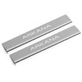 AutoMax AMREARK01 Renault Arkana 2020-, 2 шт.